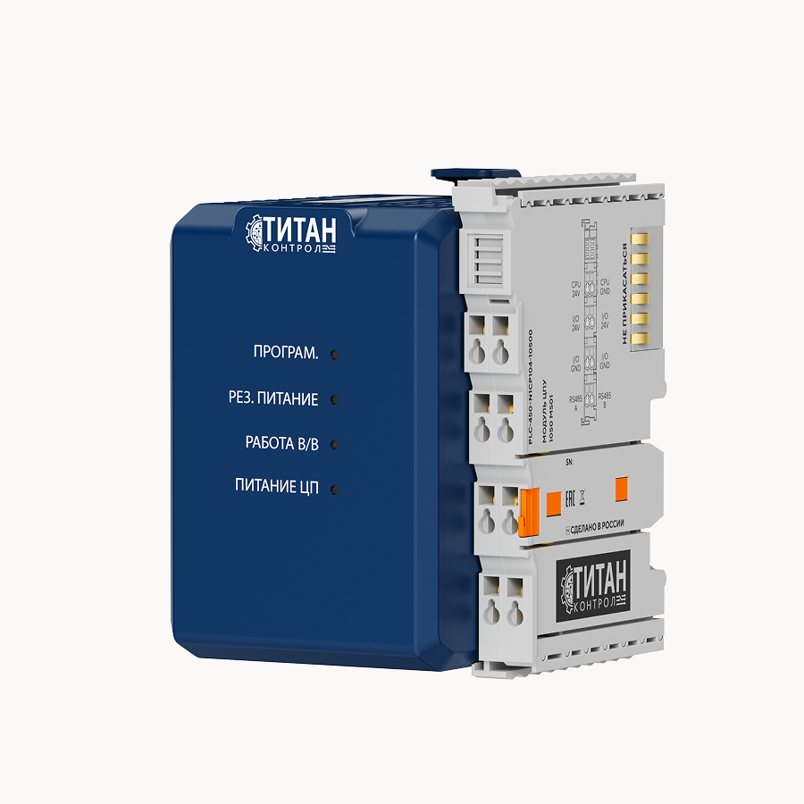 Вычислительный модуль N1CP104